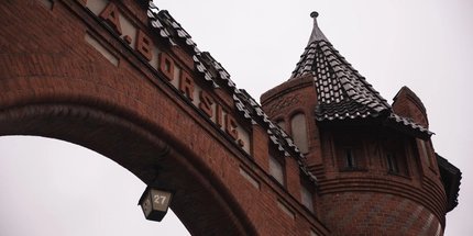 Firmenschriftzug der Borsigwerke auf dem Borsigtor