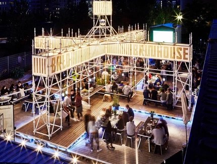 BRLO Brauhaus